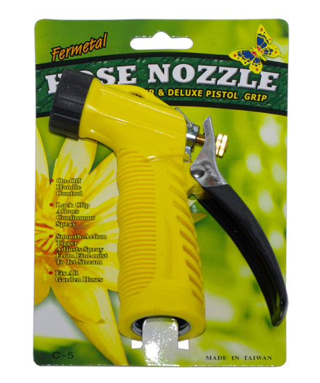 5-1/2" Yellow Color Hose Nozzle